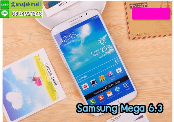 เคสซัมซุง mega 6.3,ซัมซุงเมก้า 6.3 เคส,สกรีนฝาหลัง samsung mega6.3,รับสกรีนเคส samsung mega6.3,เคสซัมซุงอลูมิเนียม mega 6.3,กันกระแทกซัมซุงเมก้า 6.3,พร้อมส่งฝาพับไดอารี่ซัมซุงเมก้า 6.3,เคส mega6.3,เคสพิมพ์ลาย mega 6.3,เกราะลายการ์ตูน ซัมซุงเมก้า 6.3,พร้อมส่งซัมซุงเมก้า 6.3 เกราะตัวการ์ตูน,เคสยางสกรีนลาย samsung mega6.3,เคสกันกระแทก samsung mega6.3,mega 6.3 เคส พร้อมส่ง,เคสมือถือซัมซุง mega6.3,ซัมซุงเมก้า 6.3 กรอบหนังฝาพับการ์ตูน,เคสฝาพับซัมซุง mega6.3,เคสโรบอท samsung mega6.3,ซัมซุงเมก้า 6.3 กรอบสกรีนมินเนี่ยน,เคสหนังสกรีนลาย samsung mega6.3,กรอบกันกระแทก ประกบเมก้า 6.3,เคสกระต่าย samsung mega6.3,เครชกันกระแทก ซัมซุงเมก้า 6.3,พร้อมส่งเคสยางนิ่มเมก้า 6.3,ฝาหลังกันกระแทกซัมซุงเมก้า 6.3,เคสบัมเปอร์ samsung mega6.3,บัมเปอร์อลูมิเนียม samsung mega6.3,ซัมซุงเมก้า 6.3 กันกระแทกฝาหลัง,เคสแข็งลายการ์ตูน samsung mega6.3,รับพิมพ์ลายการ์ตูน samsung mega6.3,รับสกรีนเคสแข็ง samsung mega 6.3,เคสไดอารี่ samsung mega6.3,หนังฝาพับลายการ์ตูน ซัมซุงเมก้า 6.3,ซัมซุงเมก้า 6.3 เคสโชว์สายเรียกเข้า,ซิลิโคนฝาพับใส ซัมซุงเมก้า 6.3,กรอบนิ่มการ์ตูนเมก้า 6.3,เคสโชว์เบอร์ samsung mega6.3,กรอบอลูมิเนียมกระจก samsung mega 6.3,เคสประกบหน้าหลัง เมก้า 6.3,เคสแข็งพิมพ์ลาย mega 6.3,เคสนิ่มพิมพ์ลาย mega6.3,ฝาหลังลายการ์ตูน ซัมซุงเมก้า 6.3,ซัมซุงเมก้า 6.3 ฝาพับหนังใส่เงินได้,พร้อมส่งเคสสกรีน ซัมซุงเมก้า 6.3,เคสซิลิโคน samsung mega6.3,เคสประดับ samsung mega 6.3,กรอบยางแต่งเพชรคริสตัล ซัมซุงเมก้า 6.3,เคสเพชรคริสตัล samsung mega6.3,เมก้า 6.3 เคสปิดหน้าหลัง,เคสเงากระจกซัมซุงเมก้า 6.3,พร้อมส่งอลูมิเนียมเงากระจกซัมซุงเมก้า 6.3,เมก้า 6.3 ลายเคสพร้อมส่ง,เคสนิ่มลายการ์ตูน samsung mega6.3,กรอบบัมเปอร์ samsung mega 6.3,ซิลิโคนนิ่มลายการ์ตูน ซัมซุงเมก้า 6.3,เคสคริสตัล samsung mega 6.3,mega 6.3 เคสลาย,พร้อมส่งกรอบหนังใส่บัตร ซัมซุงเมก้า 6.3,ฝาหลังอลูมิเนียม samsung mega6.3,เคสกรอบอลูมิเนียม samsung mega 6.3,เคสแต่งเพชร samsung mega6.3,เมก้า 6.3 กรอบฝาพับหนังใส่บัตรเงินได้,พร้อมส่งกรอบเงากระจกสะท้อนซัมซุงเมก้า 6.3,เคสโลหะอลูมิเนียม samsung mega6.3,เคสกรอบอลูมิเนียมซัมซุง mega 6.3,ซัมซุงเมก้า 6.3 ฝาหลังลายการ์ตูน,ซัมซุงเมก้า 6.3 หนังโชว์เบอร์รับสายได้,เคสคริสตัล ซัมซุง mega 6.3,เคสแต่งคริสตัล ซัมซุง mega6.3,ขอบอลูมิเนียมซัมซุง mega6.3